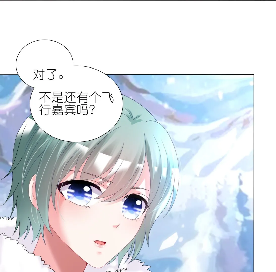 第451话 第35页
