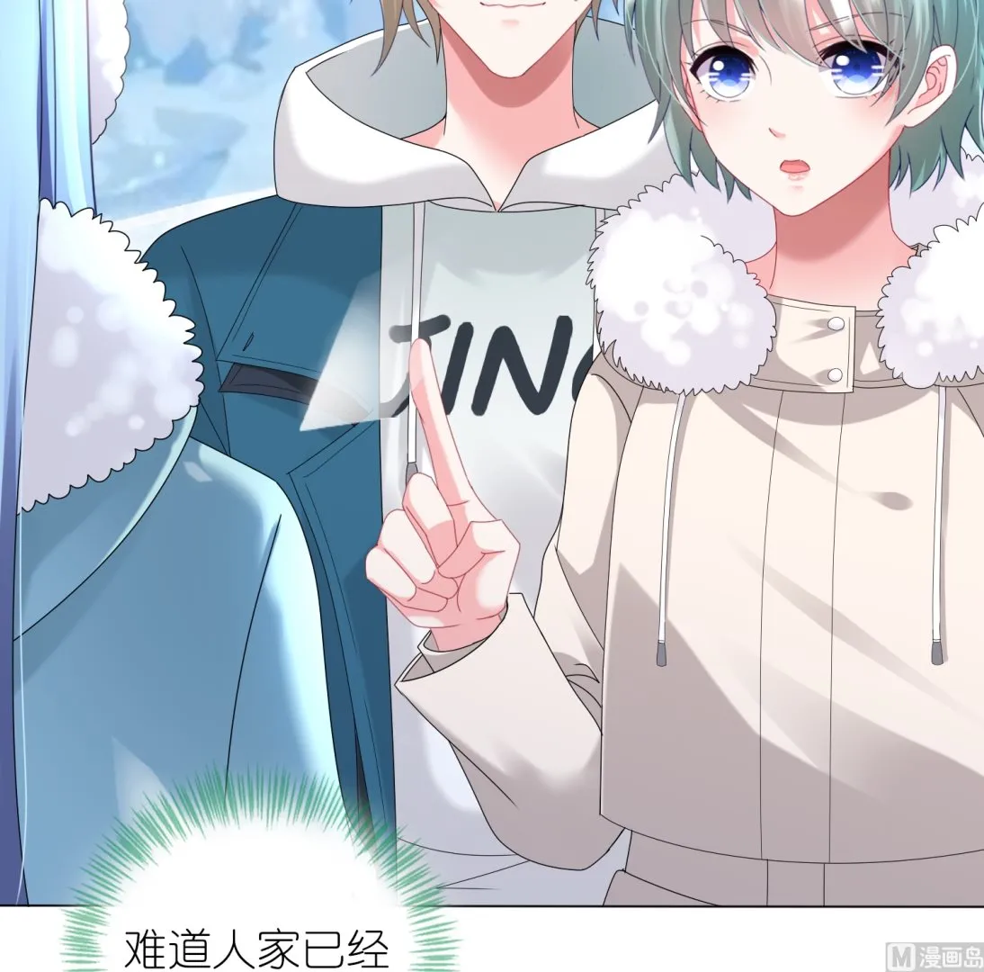 第451话 第37页