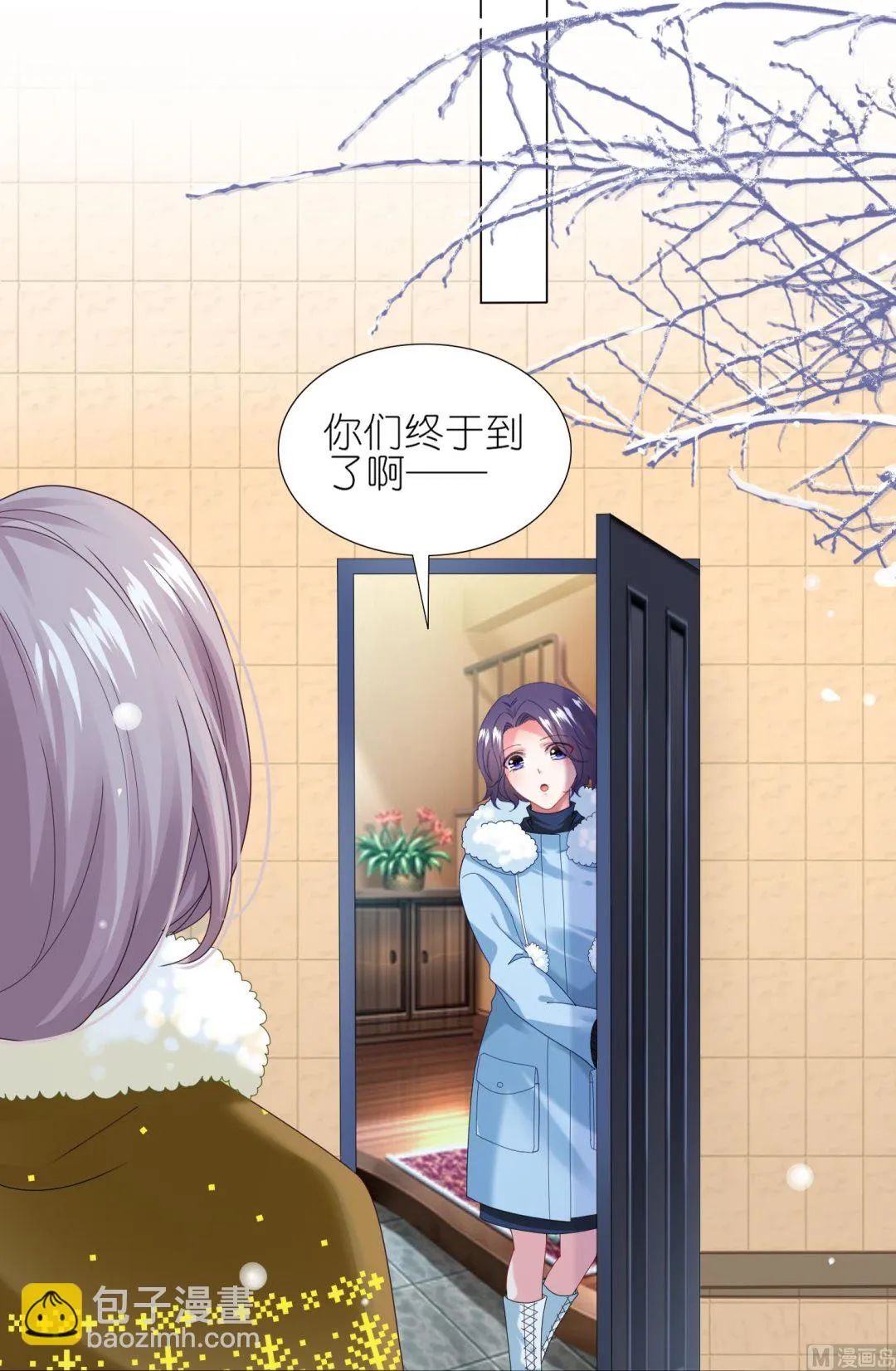 第451话 第39页