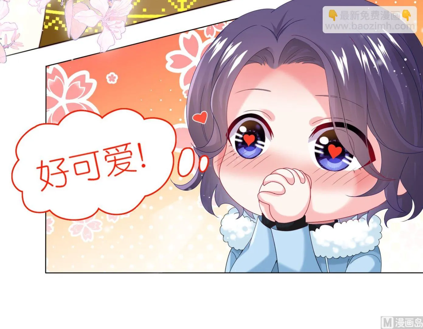 第452话 第13页