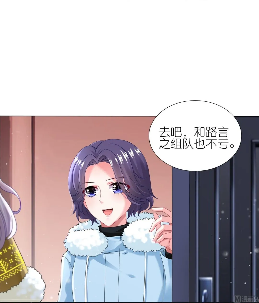 第452话 第22页