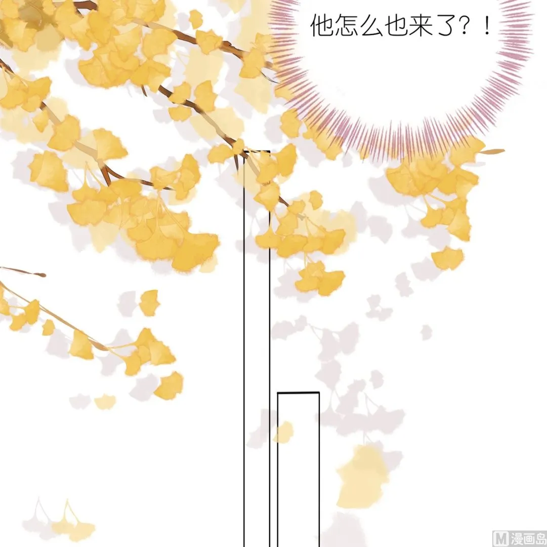 第452话 第25页