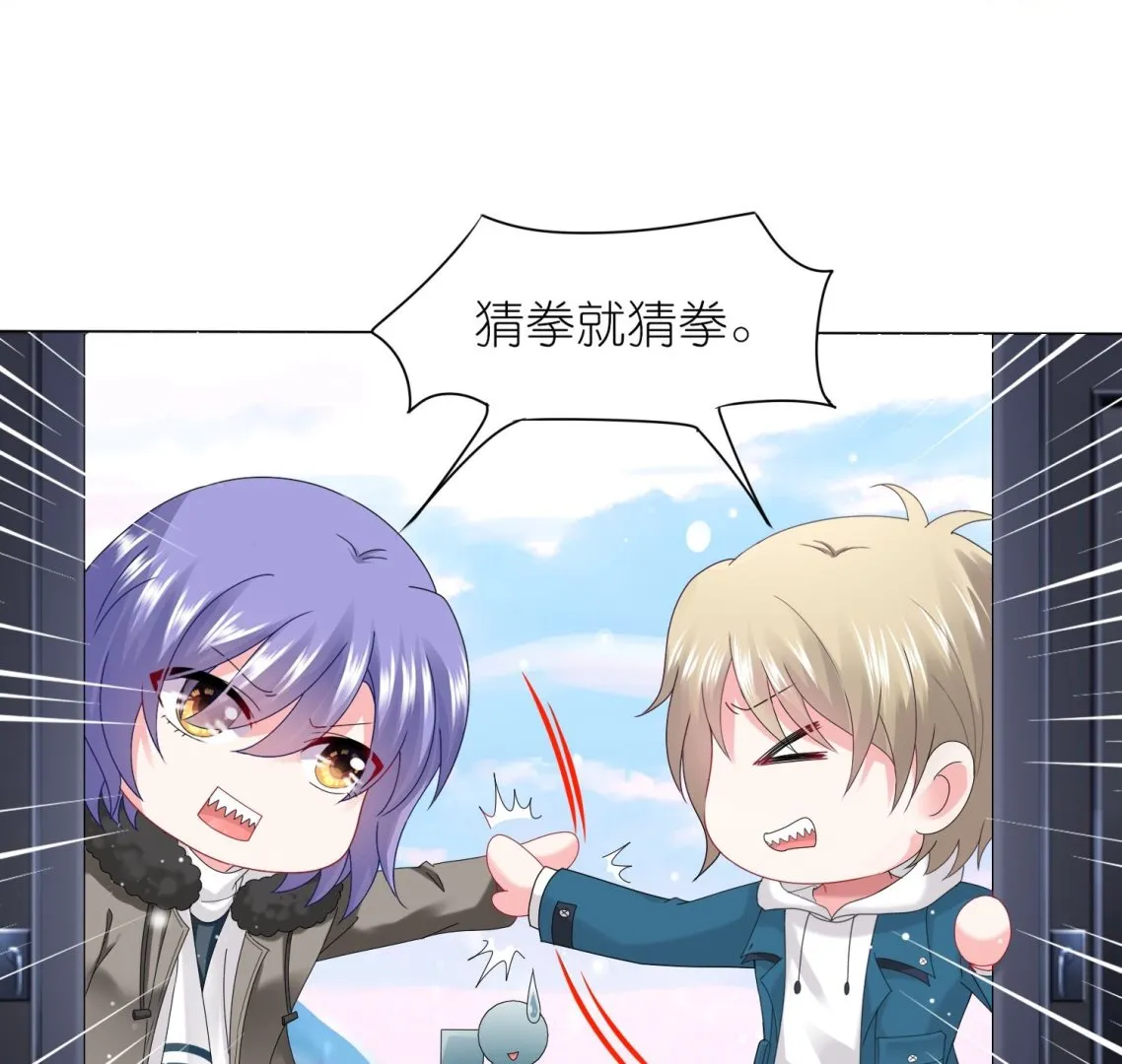 第452话 第31页