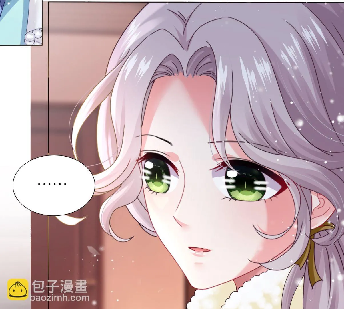 第452话 第39页