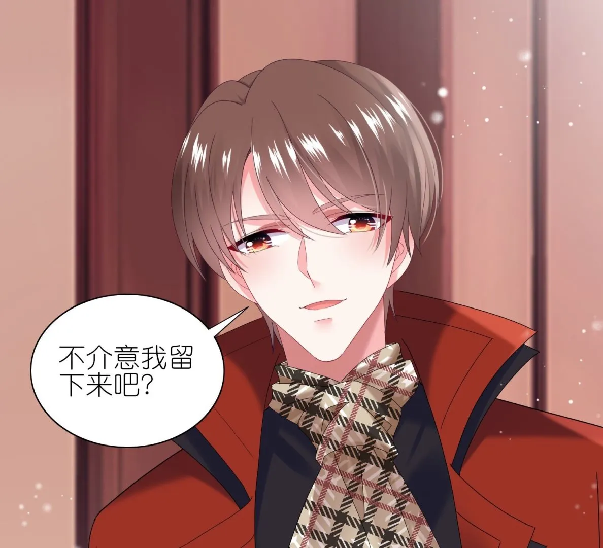 第452话 第47页