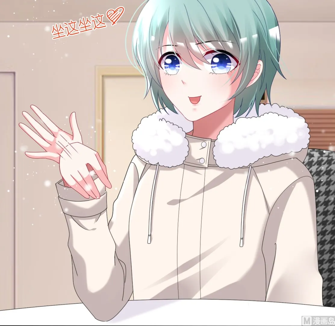 第453话 第16页