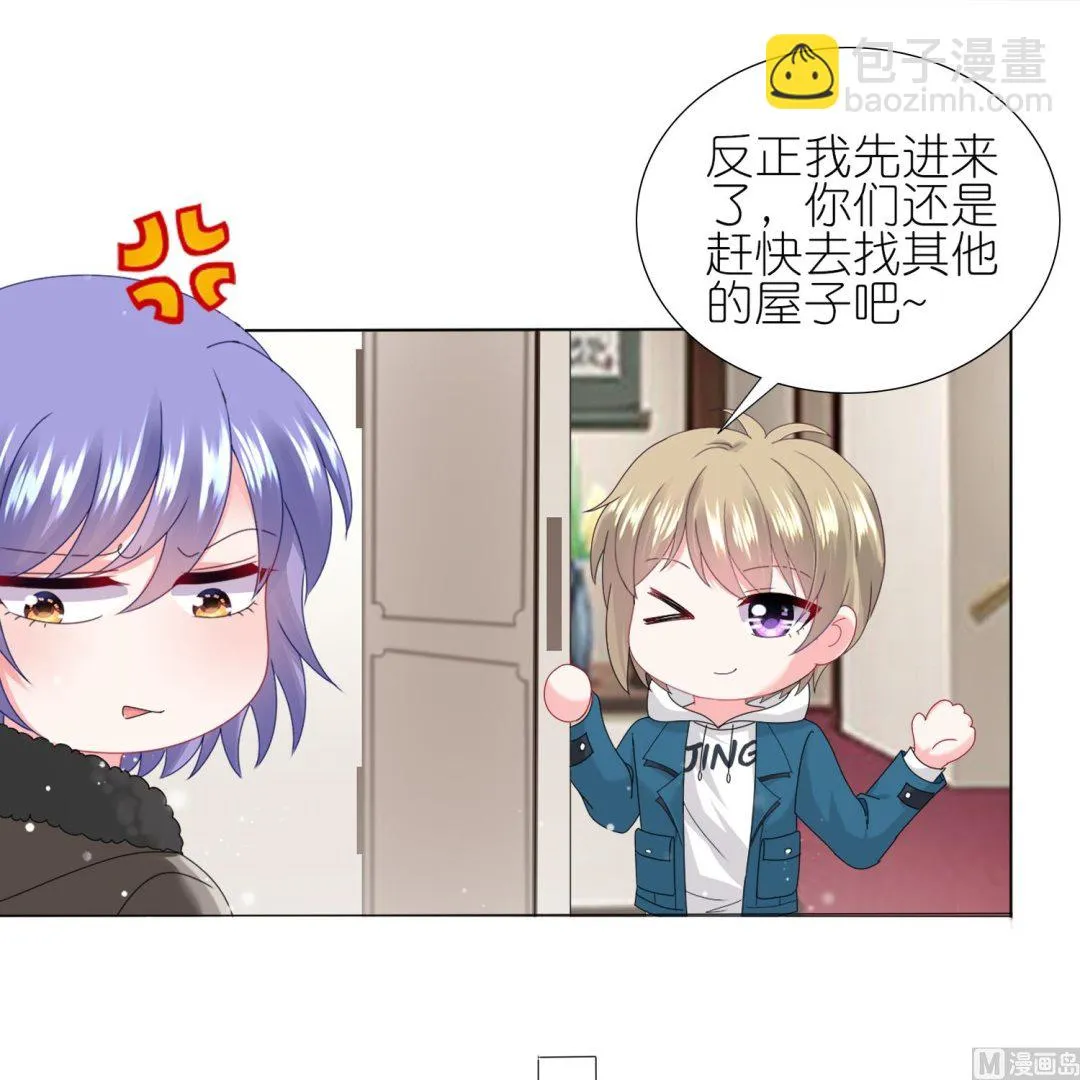 第453话 第23页