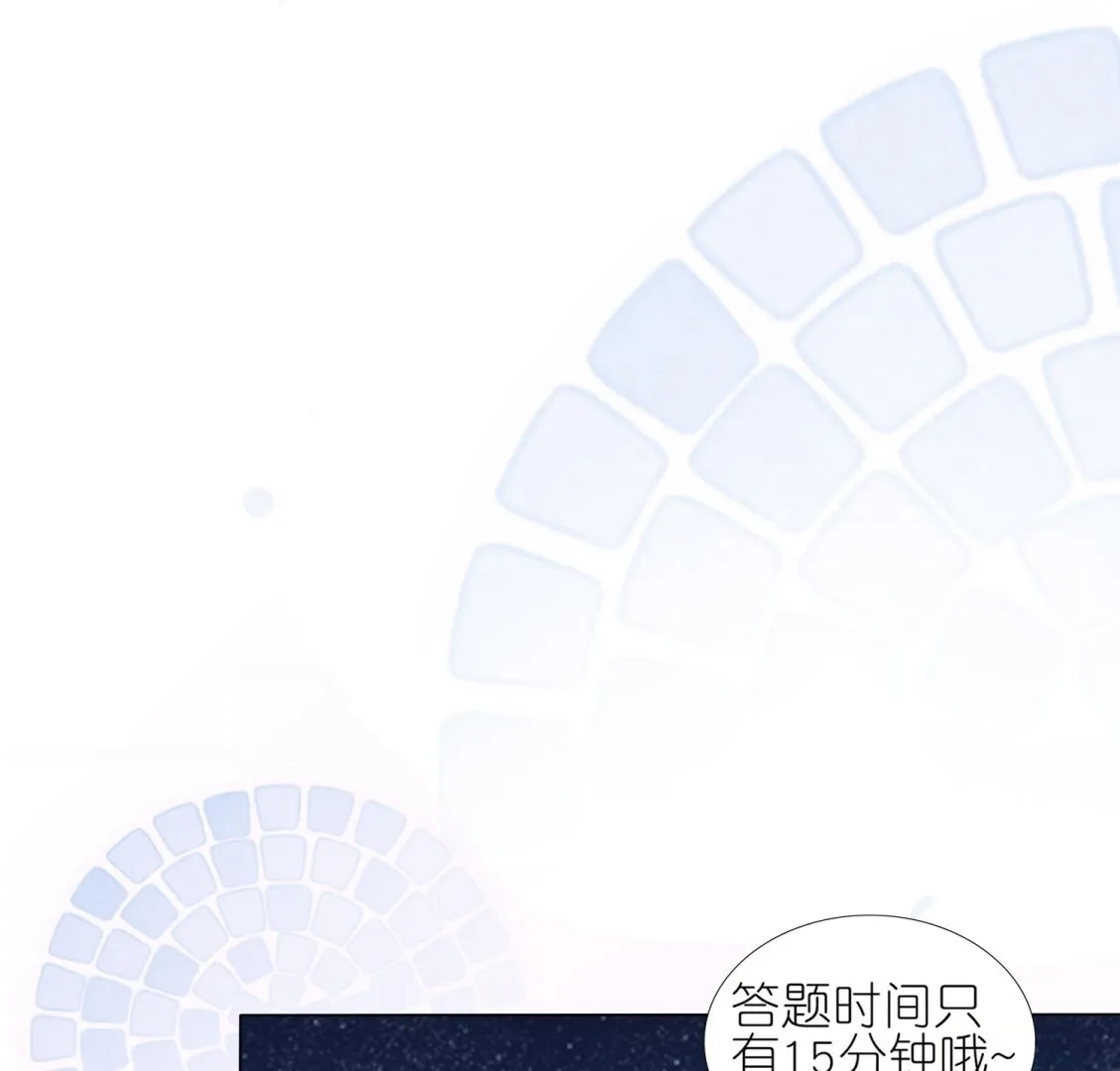 第453话 第42页