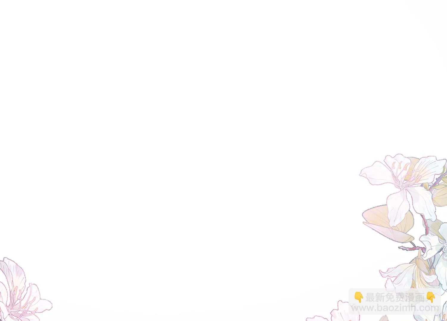 第454话 第2页