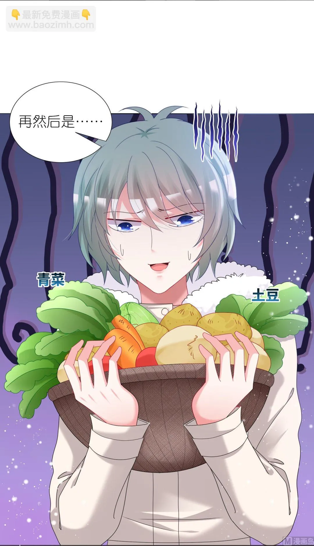 第454话 第15页
