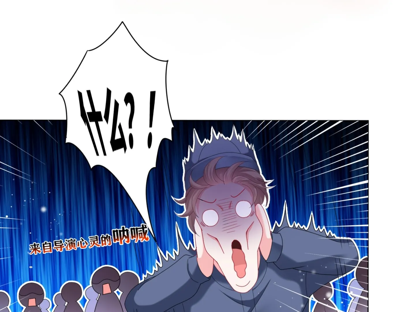 第454话 第25页