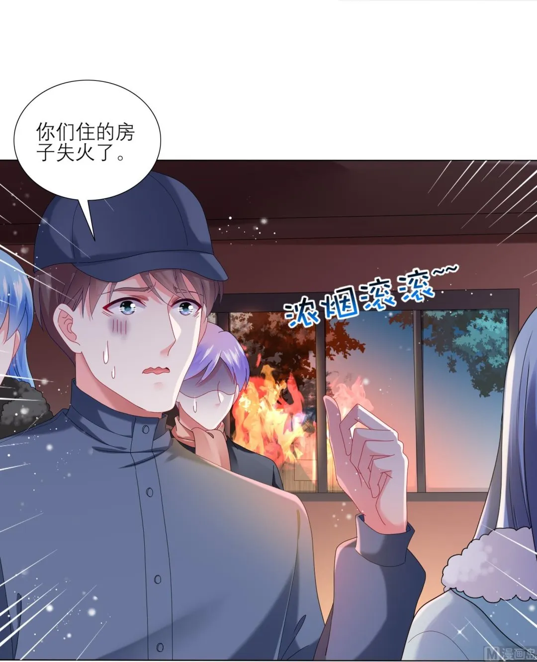 第454话 第28页