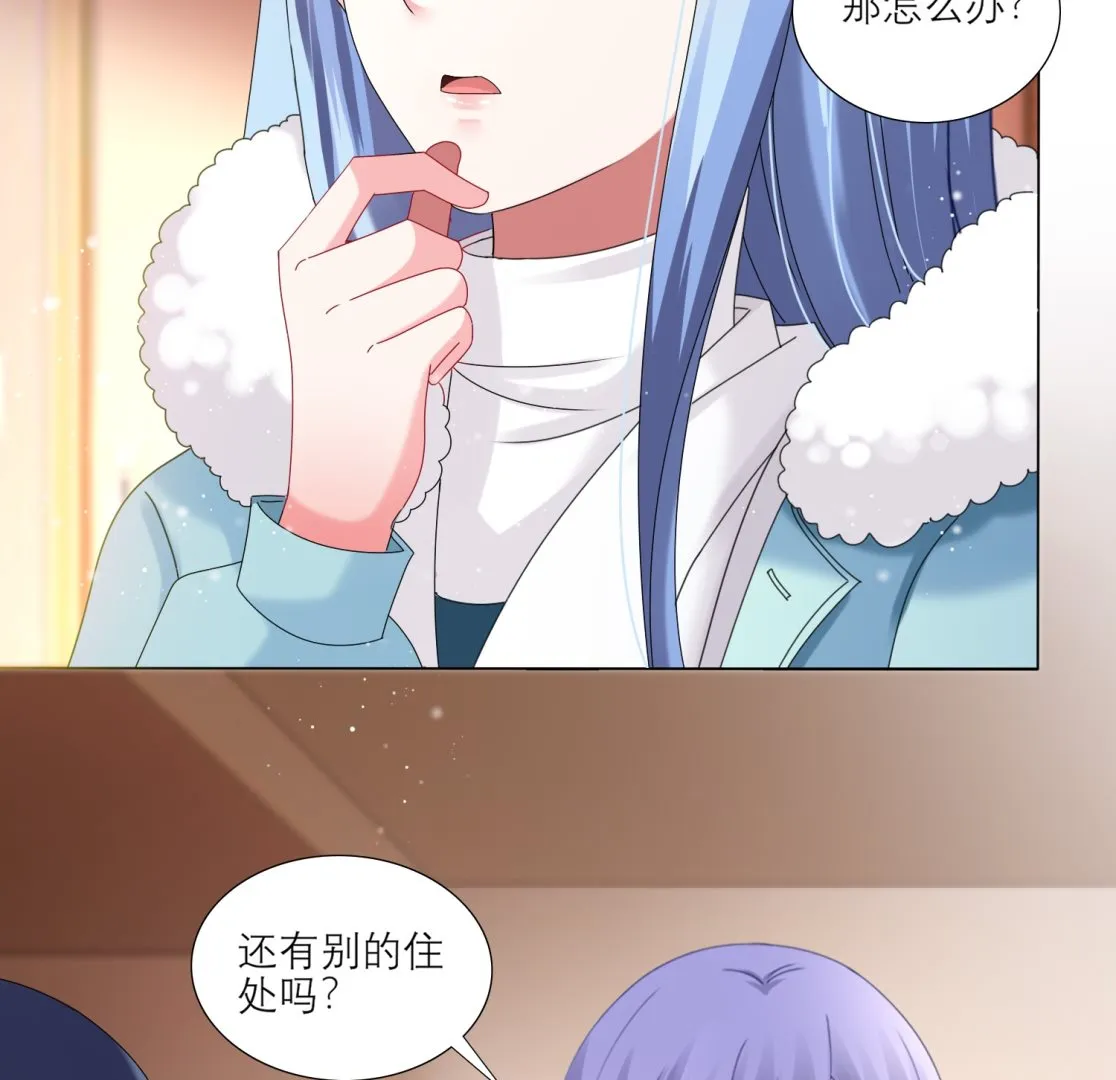 第454话 第31页