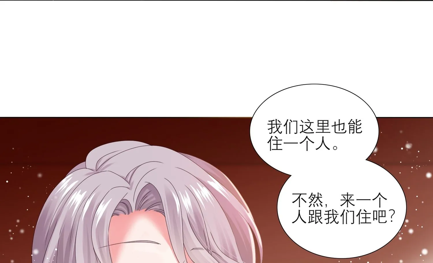 第454话 第37页