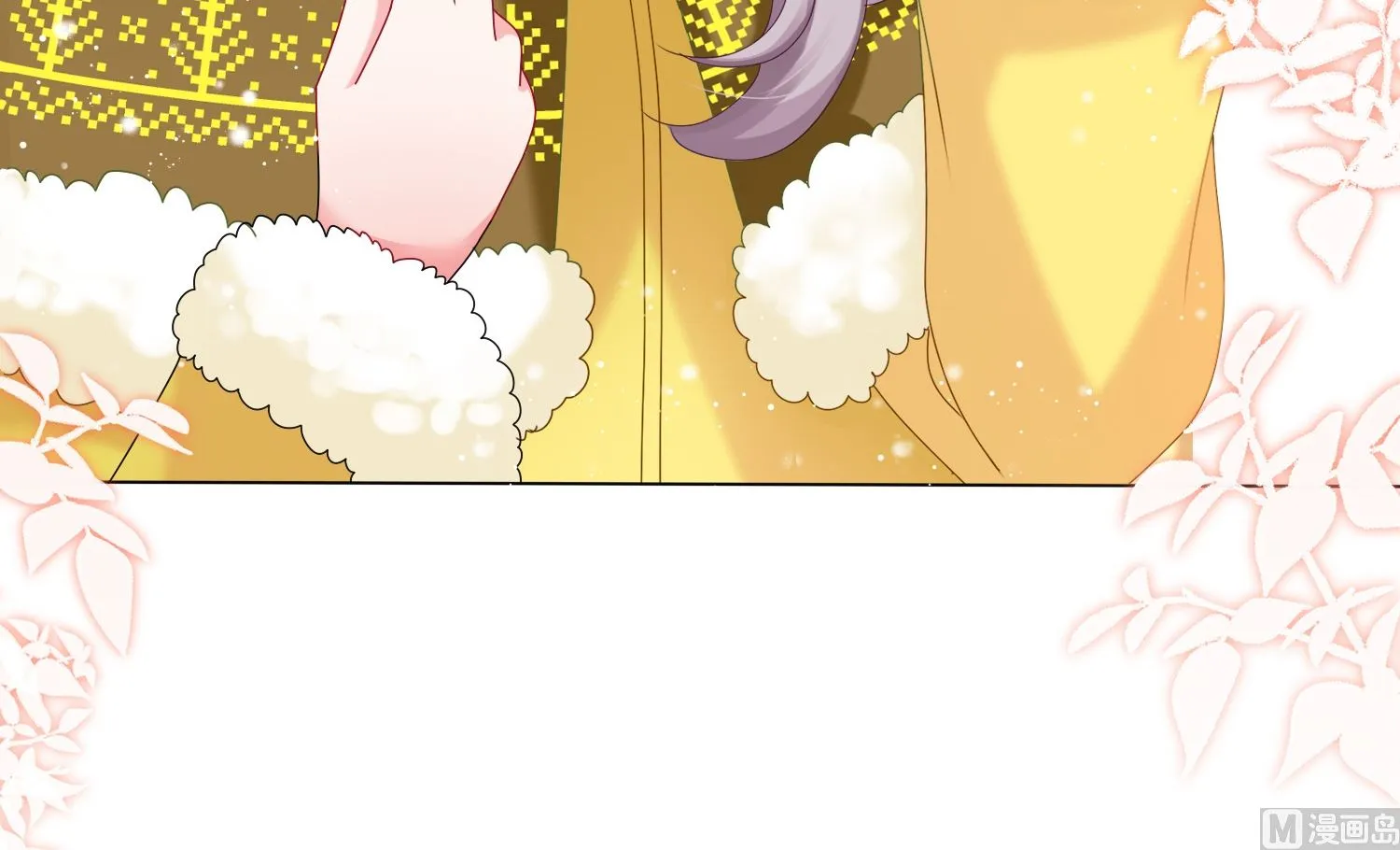 第454话 第39页