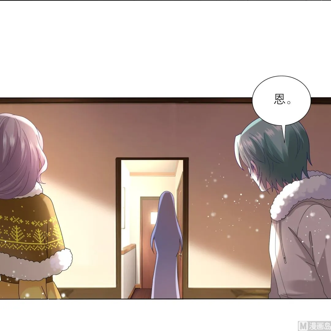 第454话 第47页
