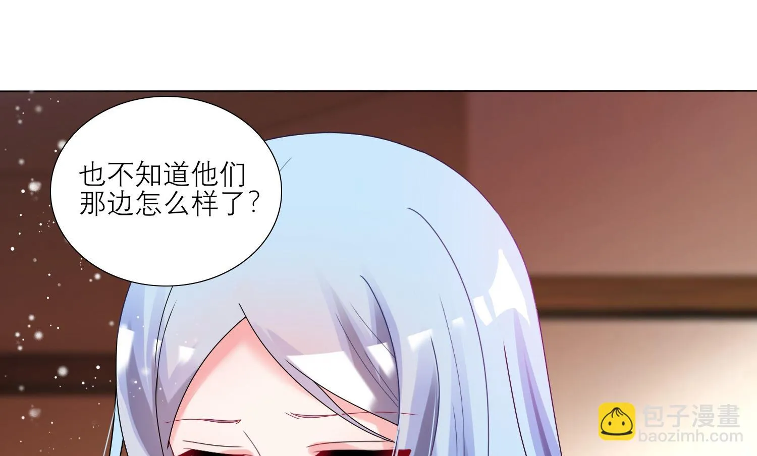第454话 第48页
