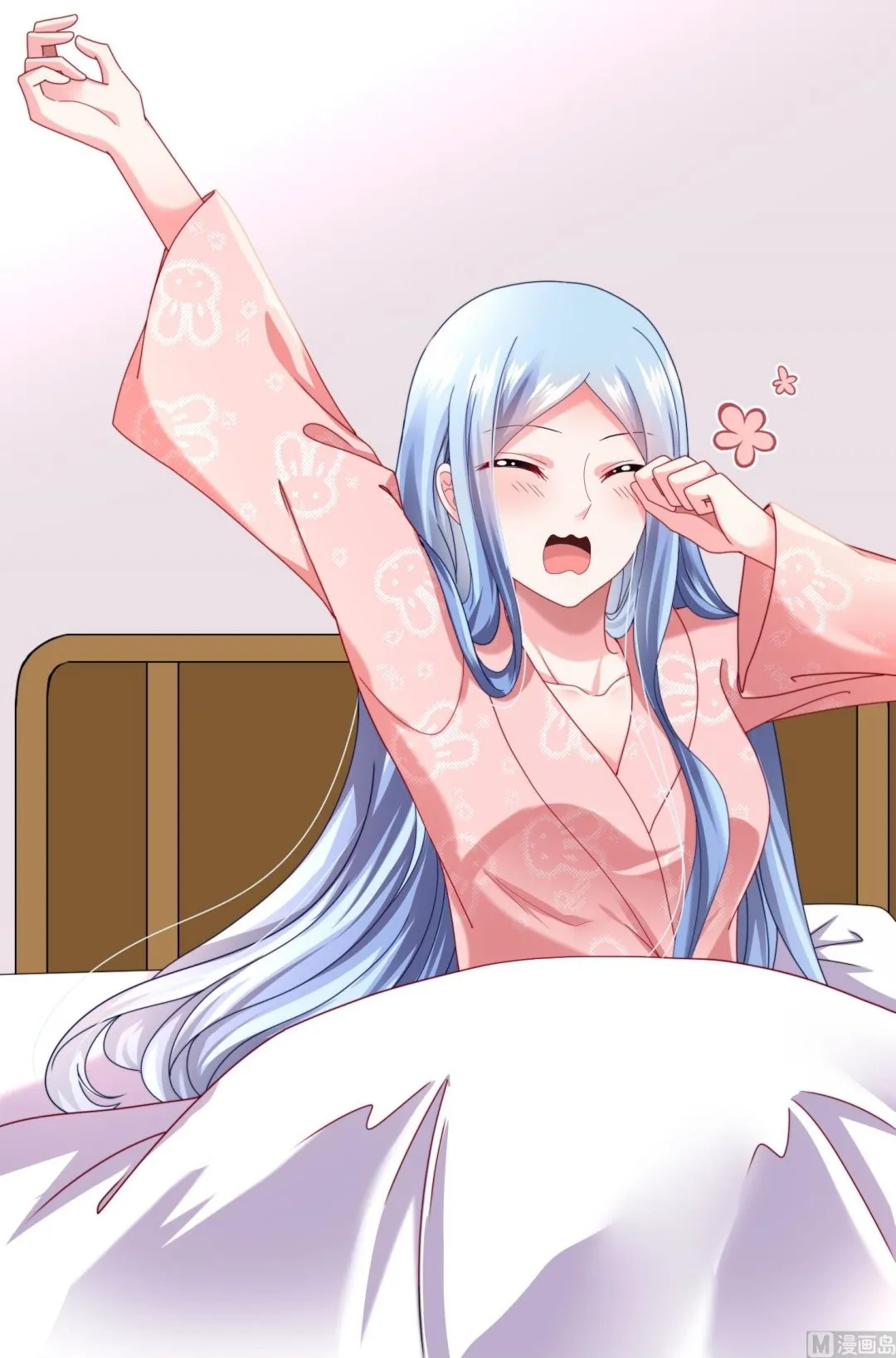 第455话 第27页