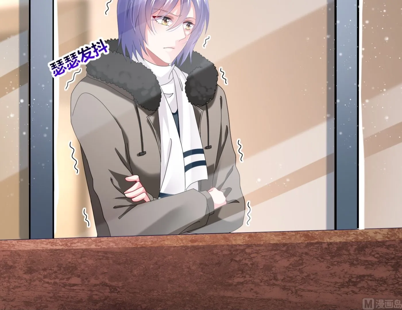 第455话 第46页