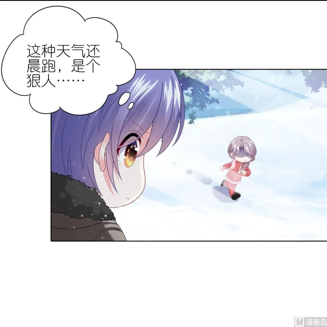第455话 第47页
