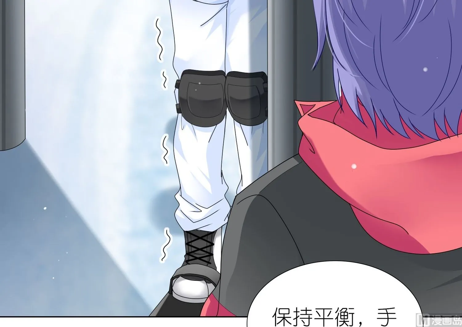 第456话 第5页