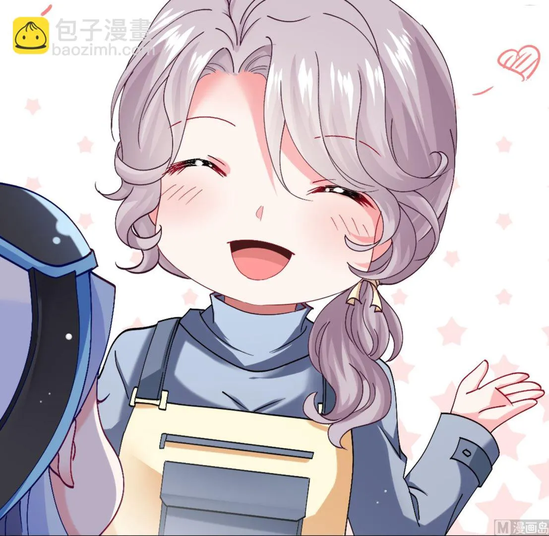 第456话 第13页