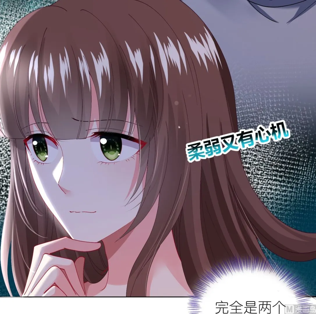 第456话 第19页