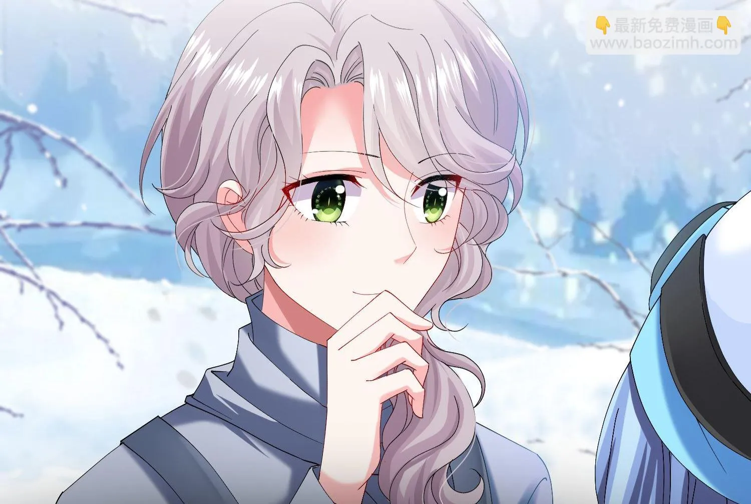 第456话 第24页