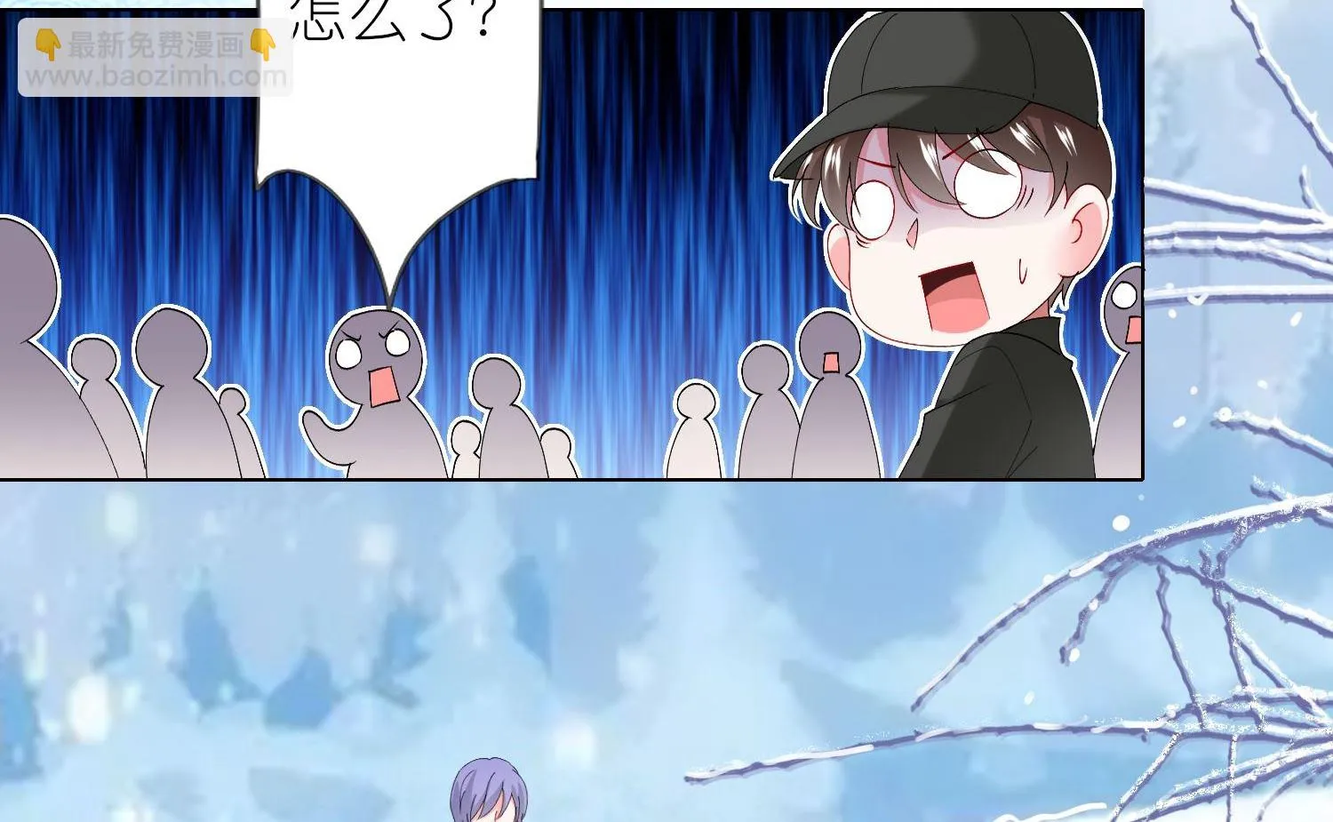 第456话 第30页