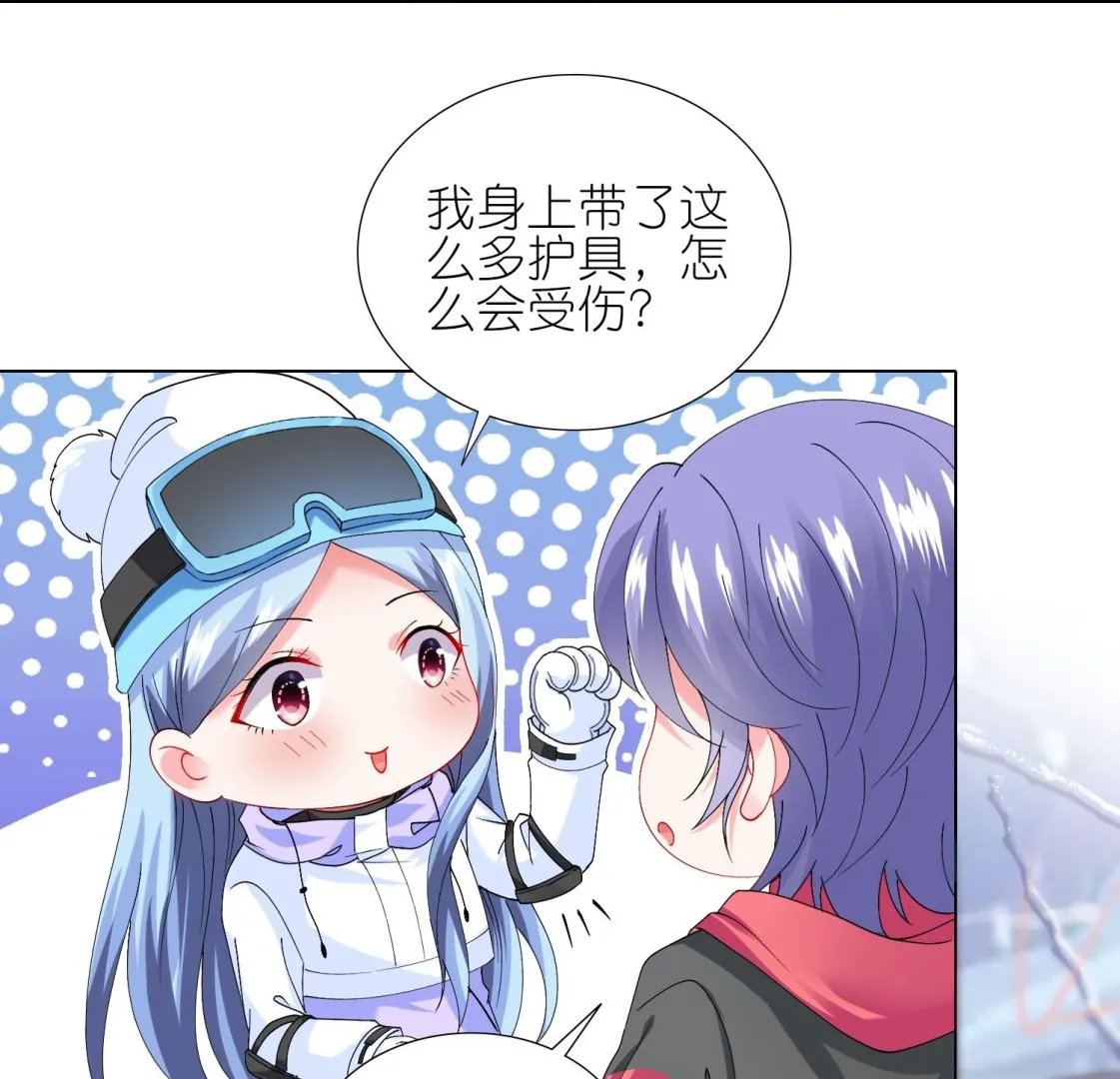 第456话 第40页