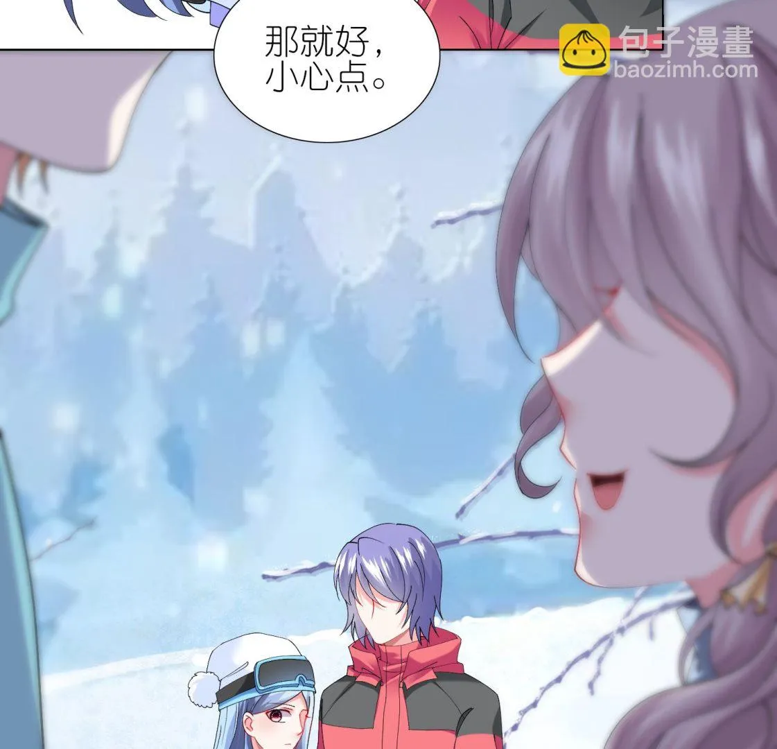 第456话 第41页