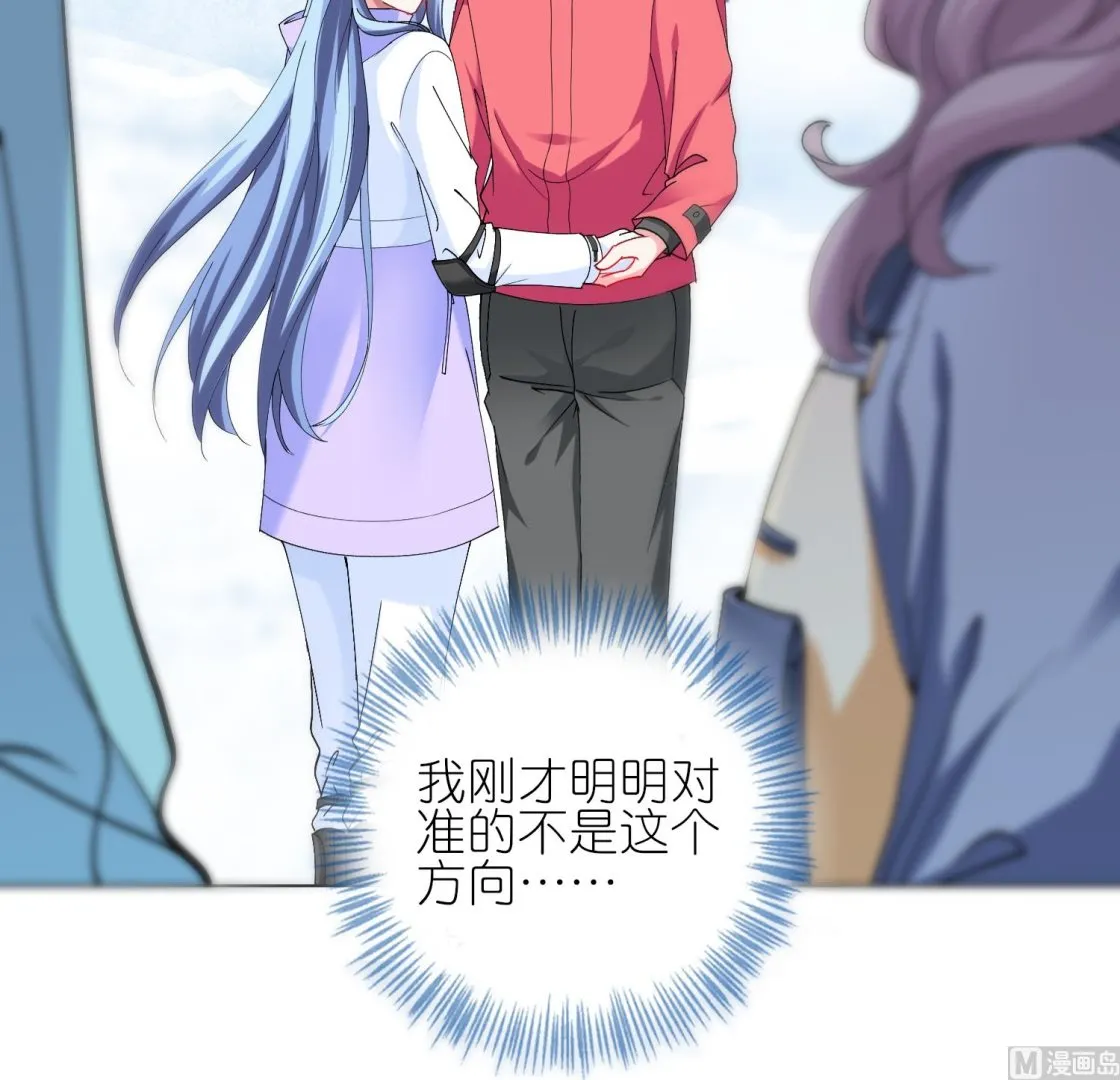 第456话 第42页