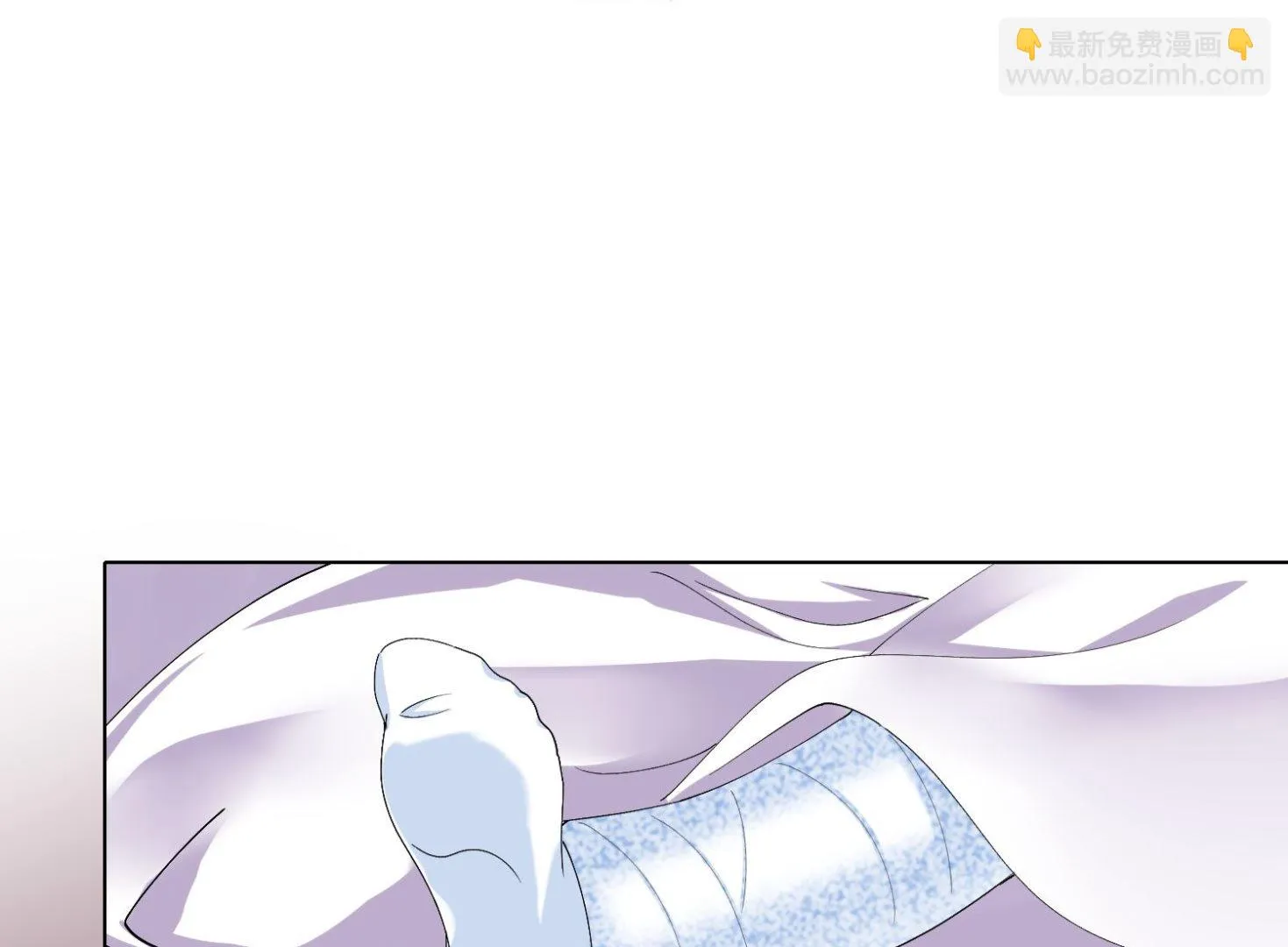 第456话 第43页