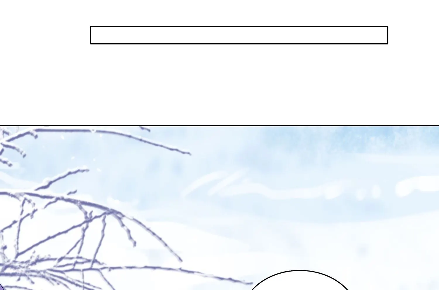 第457话 第15页