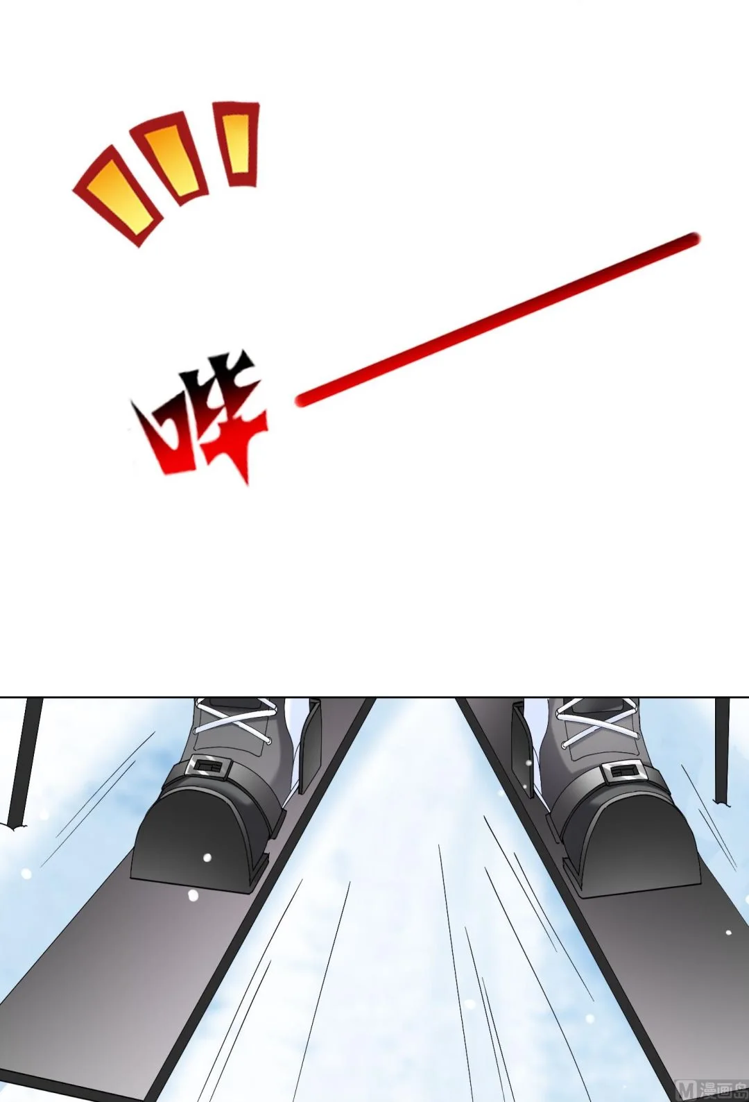 第457话 第19页