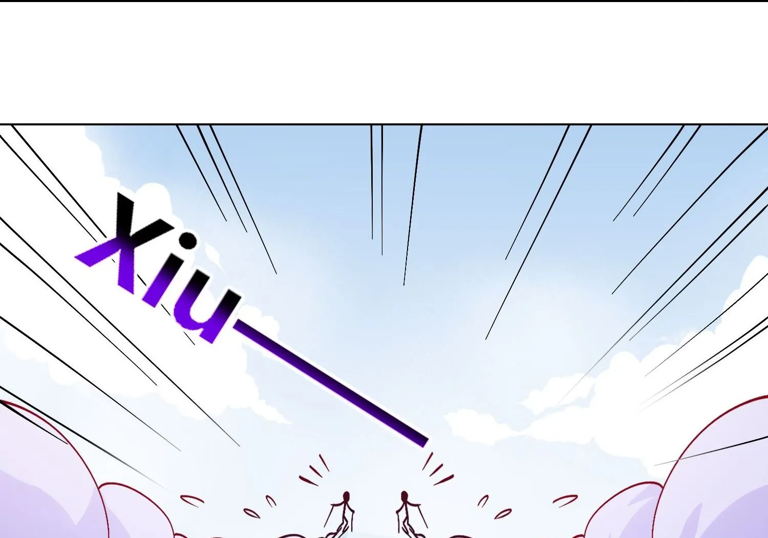 第457话 第20页