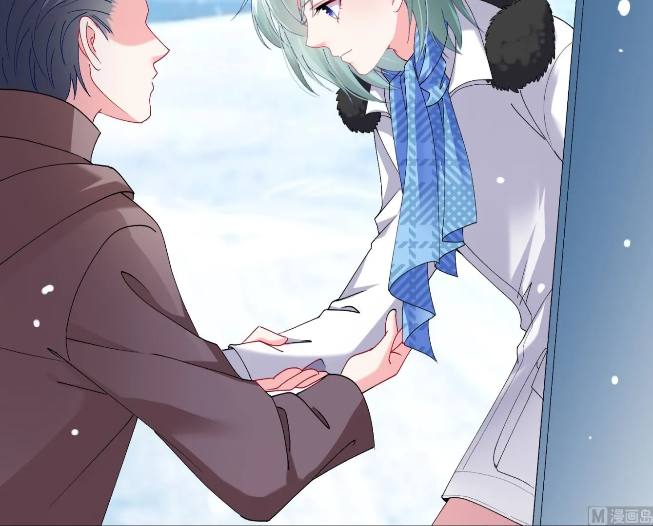 第458话 第17页