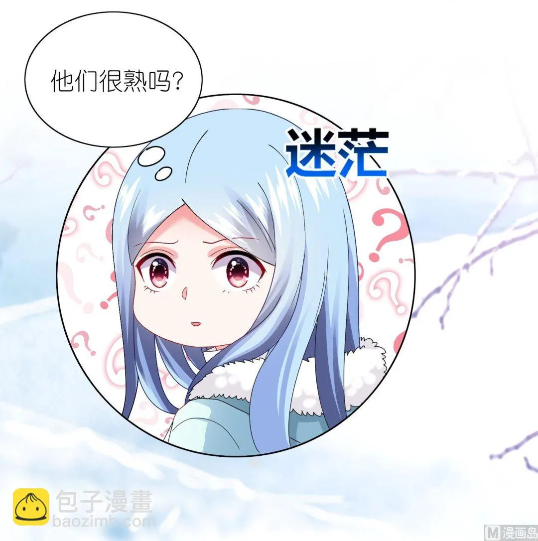 第458话 第23页