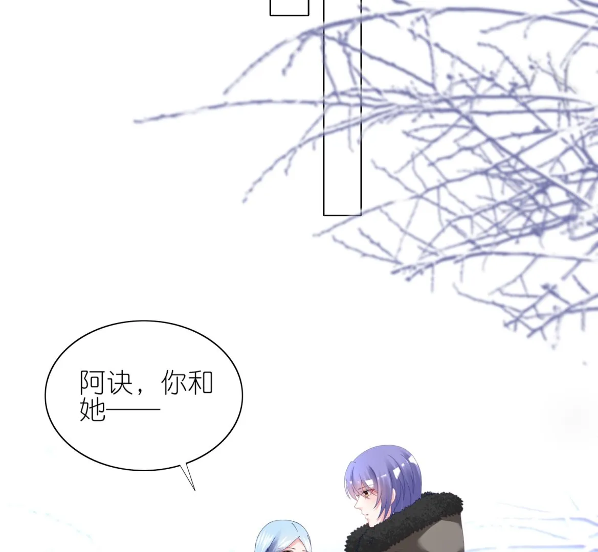 第458话 第29页