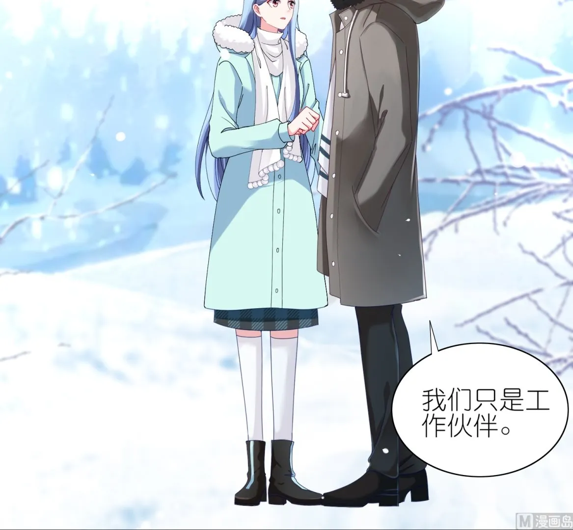 第458话 第30页