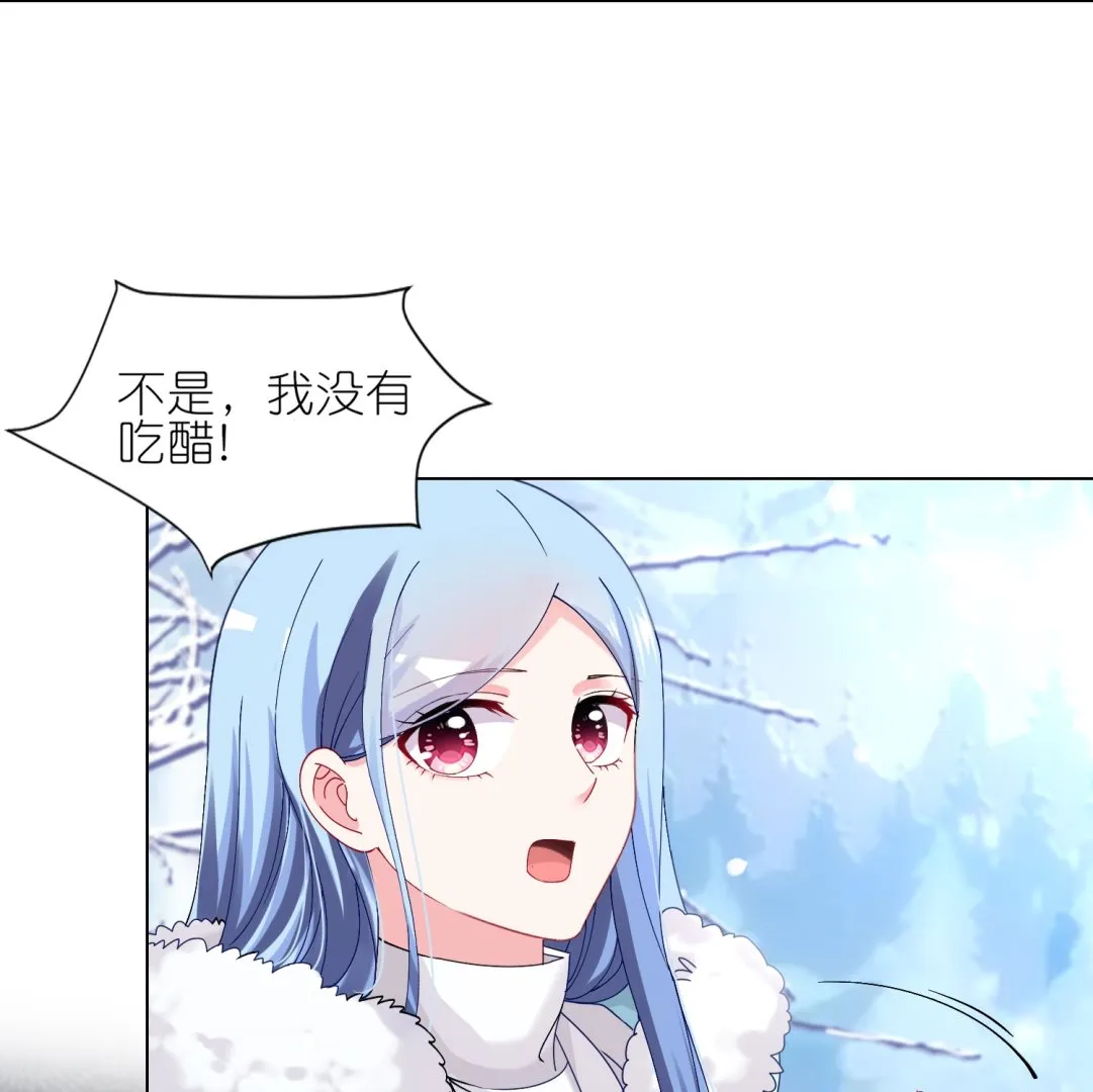 第458话 第31页