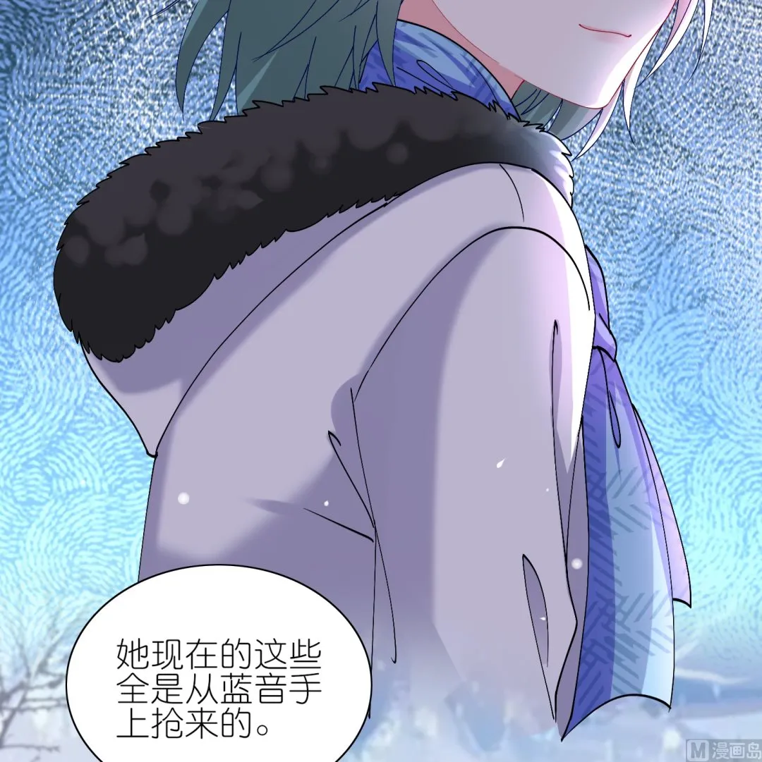 第458话 第33页