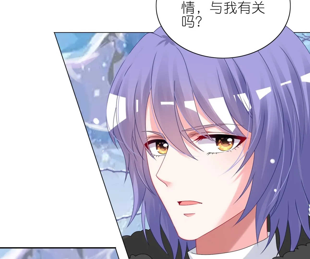 第458话 第35页