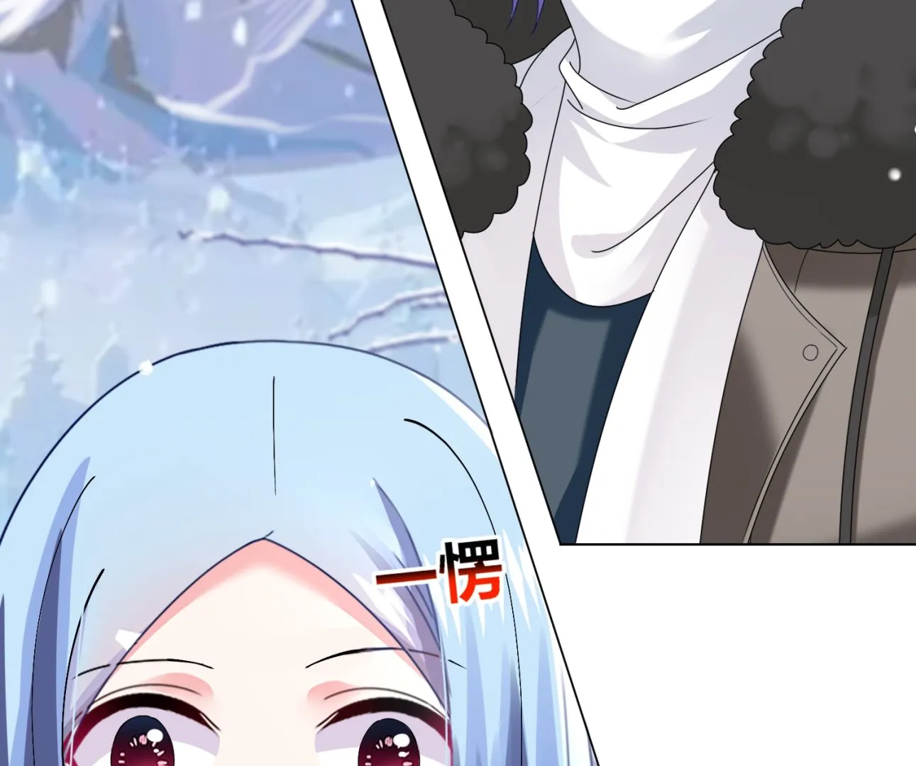 第458话 第36页