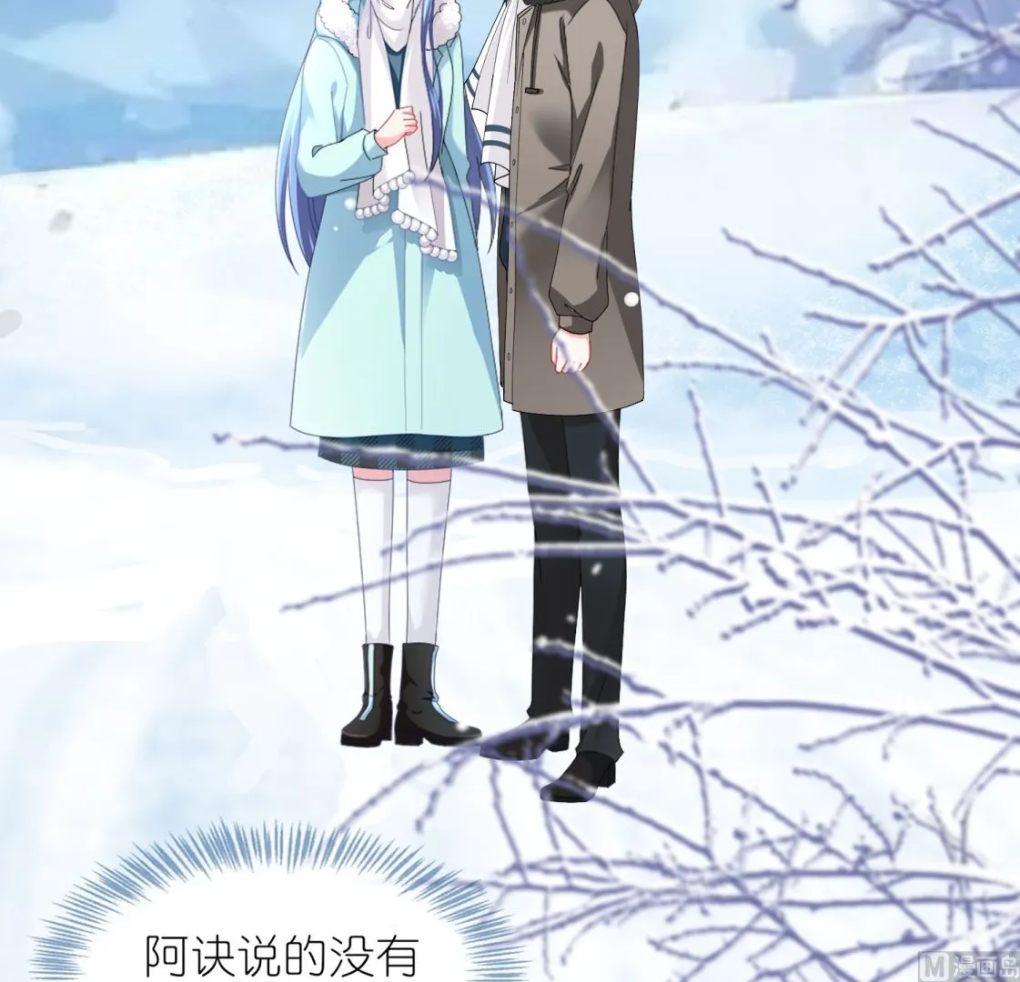 第458话 第44页