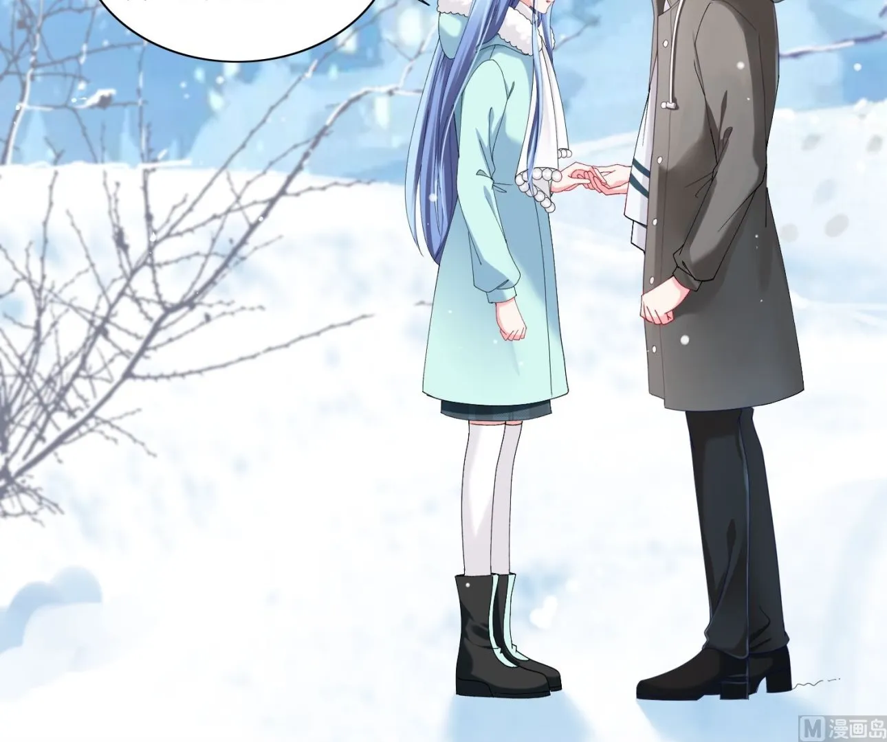 第458话 第54页