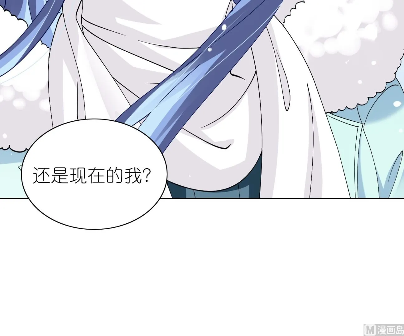 第458话 第58页
