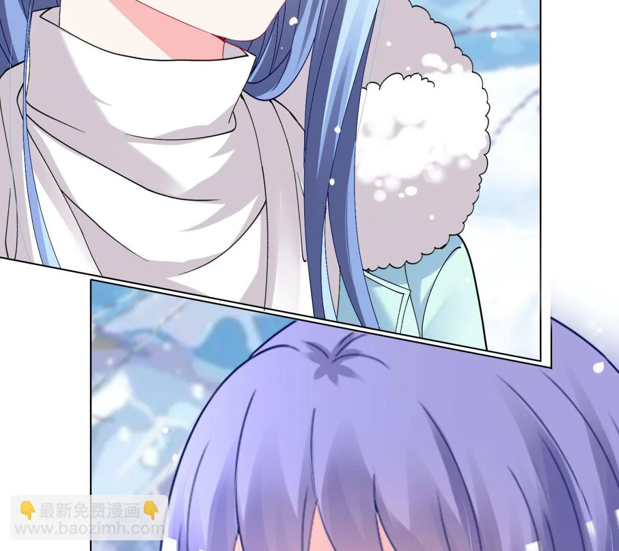 第459话 第4页