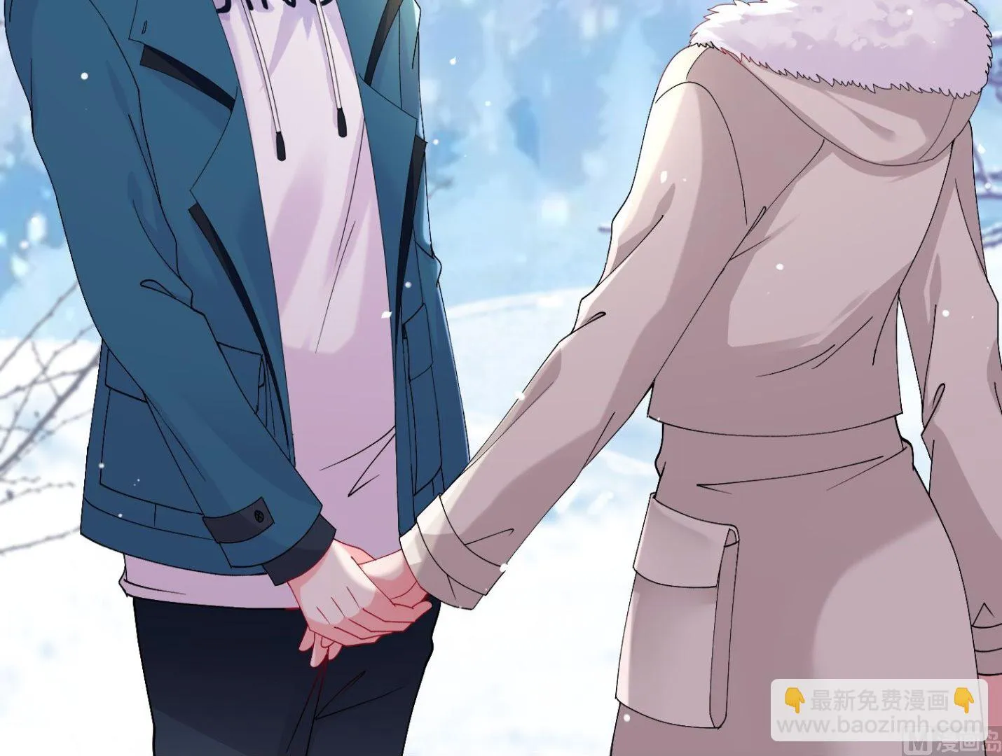 第459话 第15页