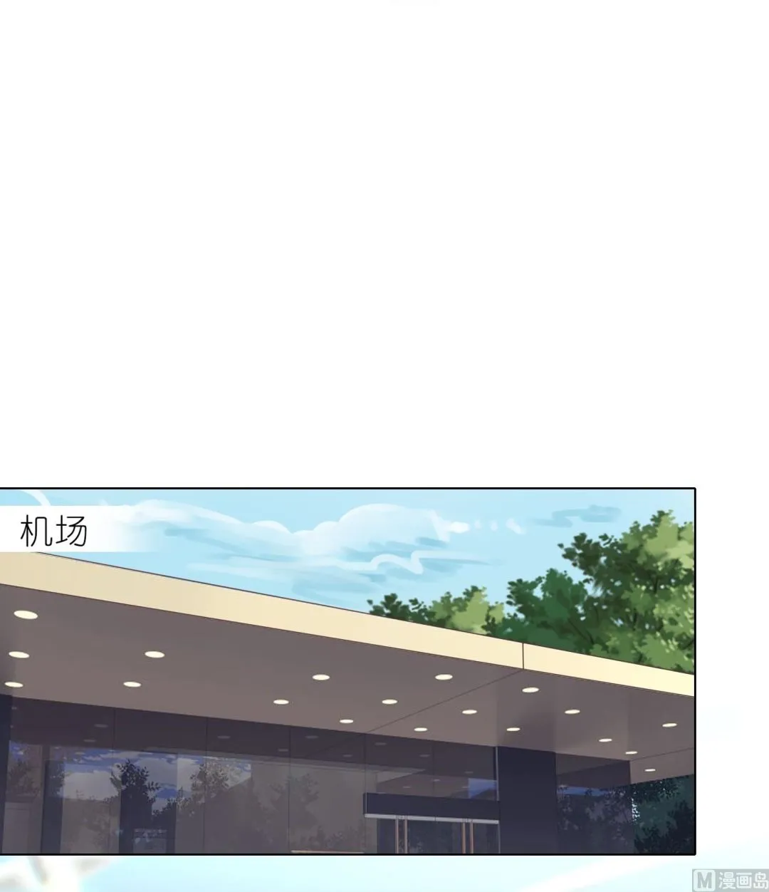 第459话 第42页